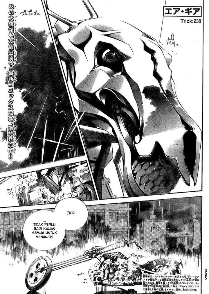 image-komik-air-gear-chapter-238-0/19