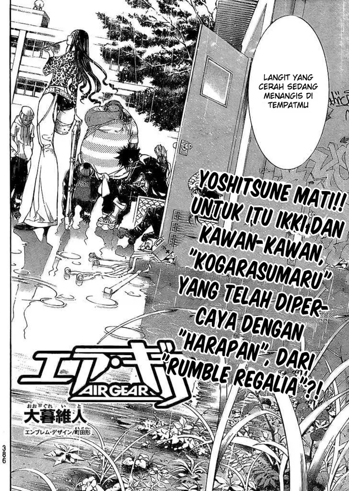 image-komik-air-gear-chapter-238-2/19