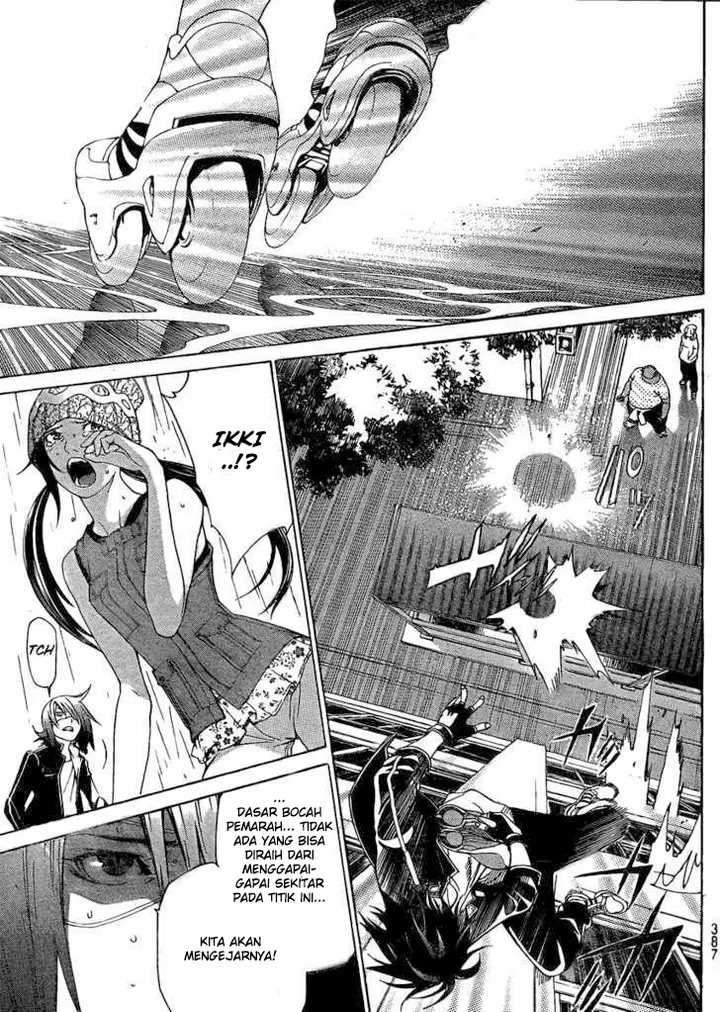 image-komik-air-gear-chapter-238-3/19