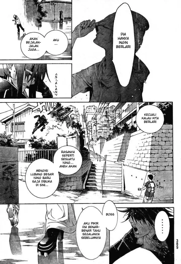 image-komik-air-gear-chapter-238-5/19