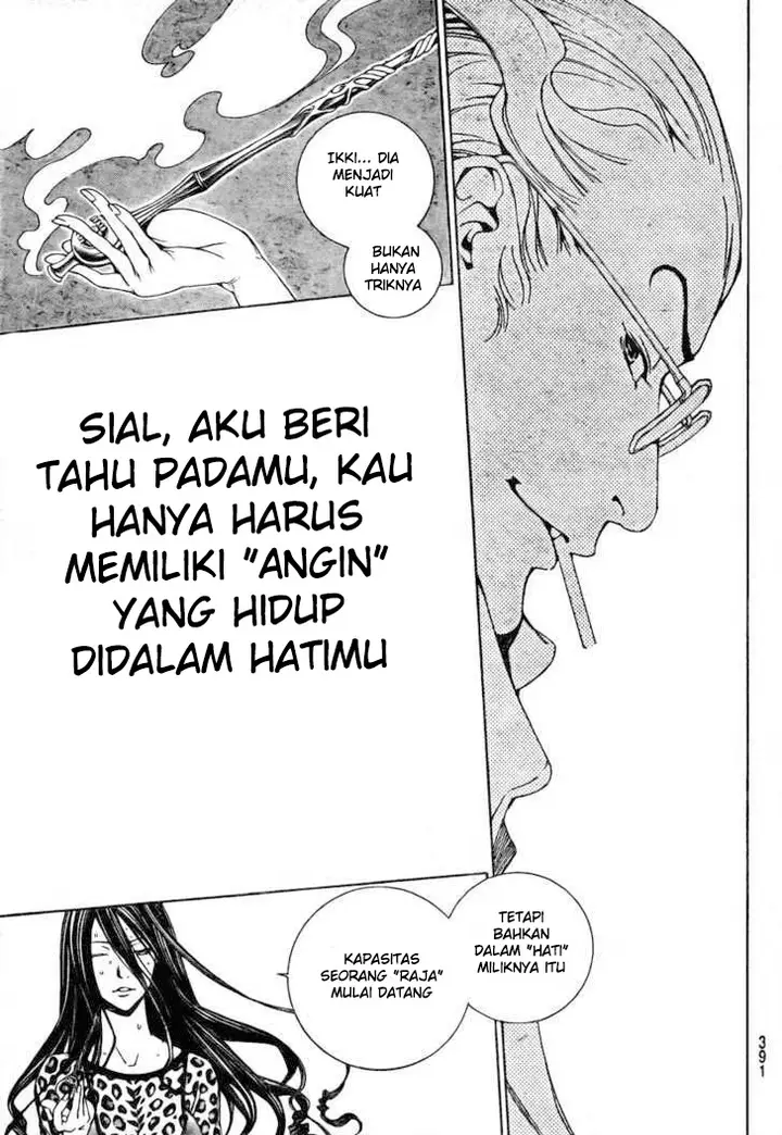 image-komik-air-gear-chapter-238-7/19