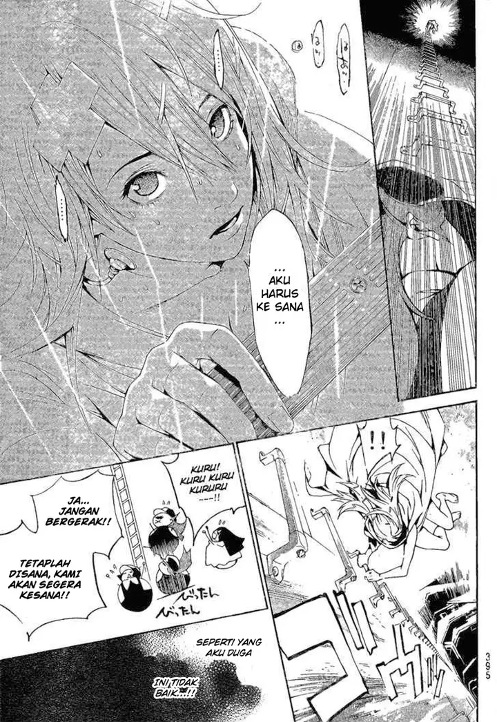 image-komik-air-gear-chapter-238-10/19