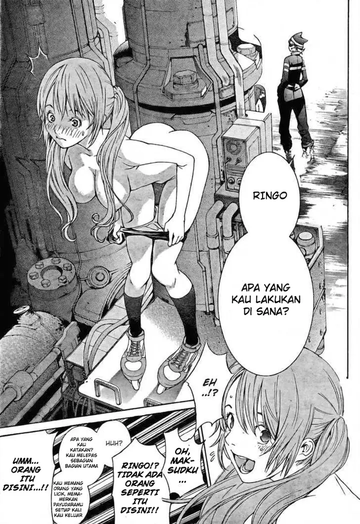 image-komik-air-gear-chapter-238-15/19