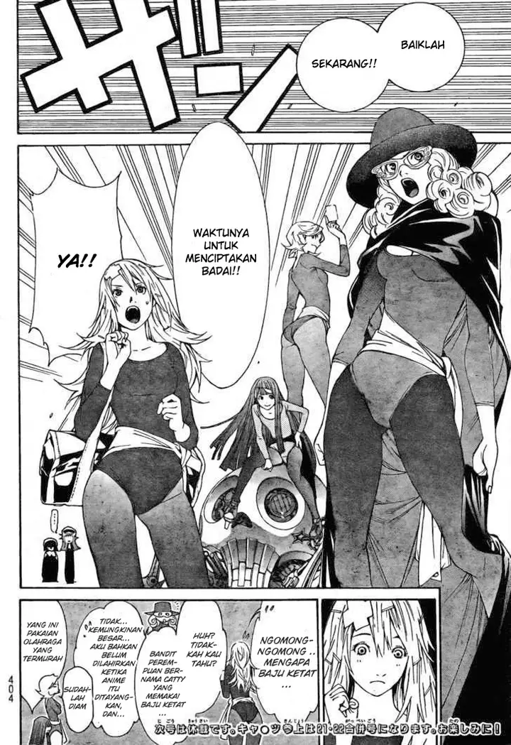 image-komik-air-gear-chapter-238-18/19