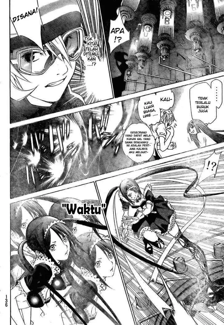 image-komik-air-gear-chapter-239-9/14