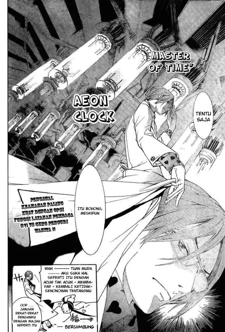 image-komik-air-gear-chapter-239-13/14