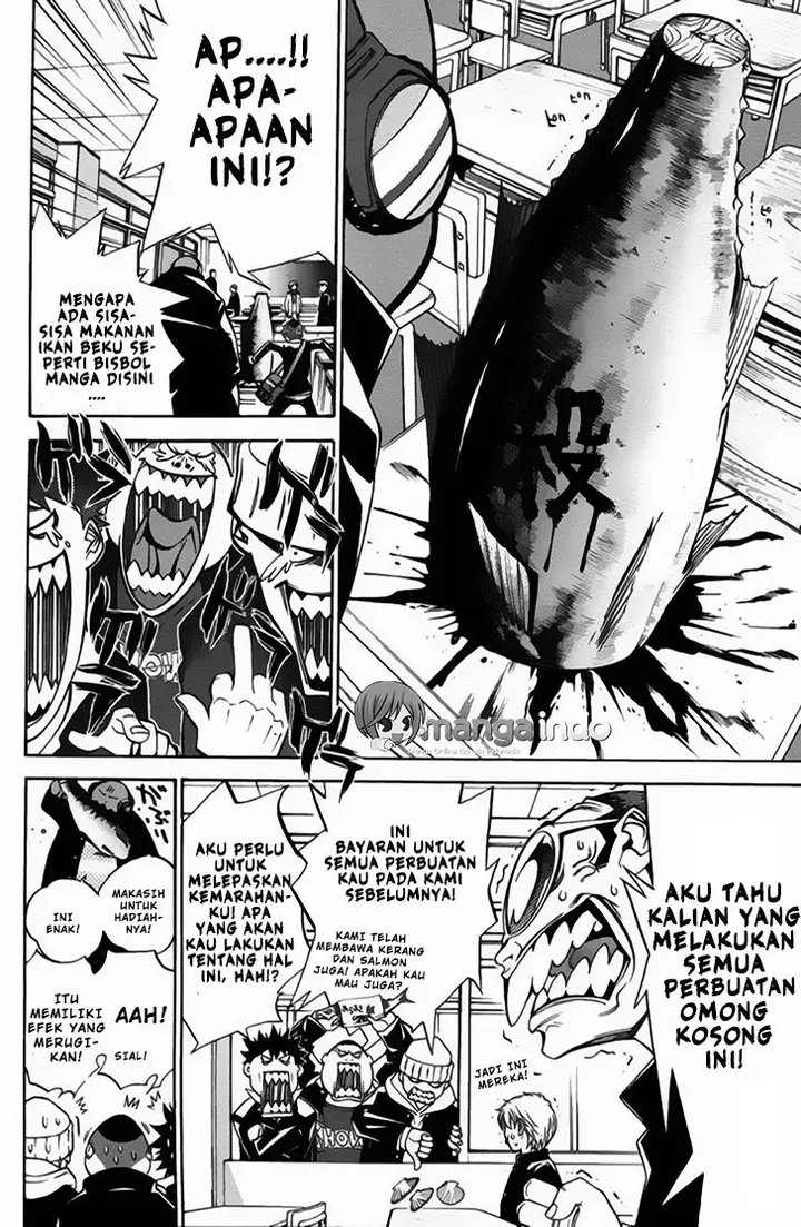 image-komik-air-gear-chapter-24-10/24