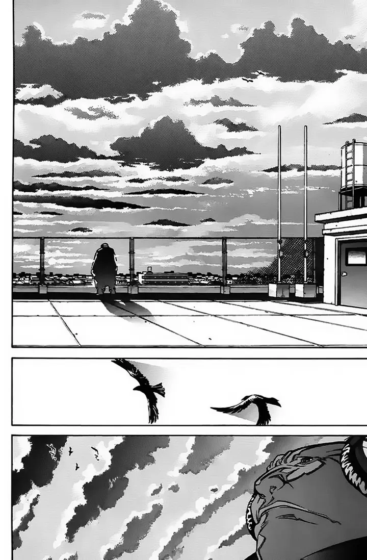 image-komik-air-gear-chapter-24-16/24