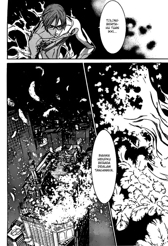 image-komik-air-gear-chapter-240-13/18