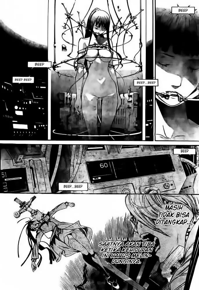 image-komik-air-gear-chapter-240-15/18