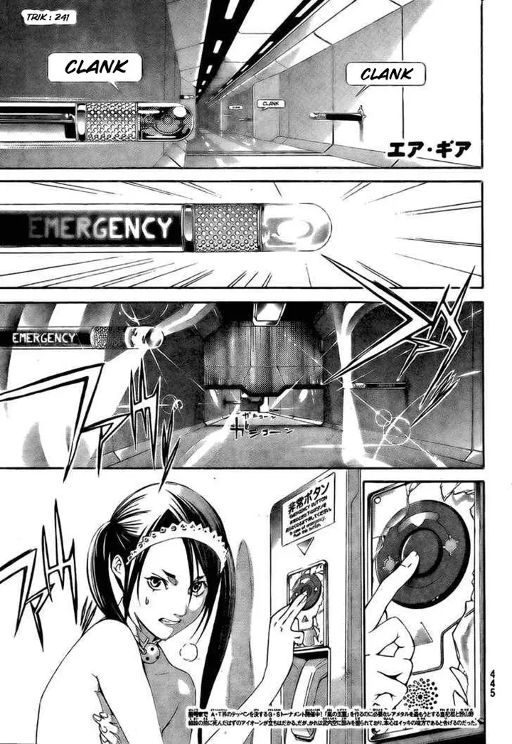 image-komik-air-gear-chapter-241-1/19