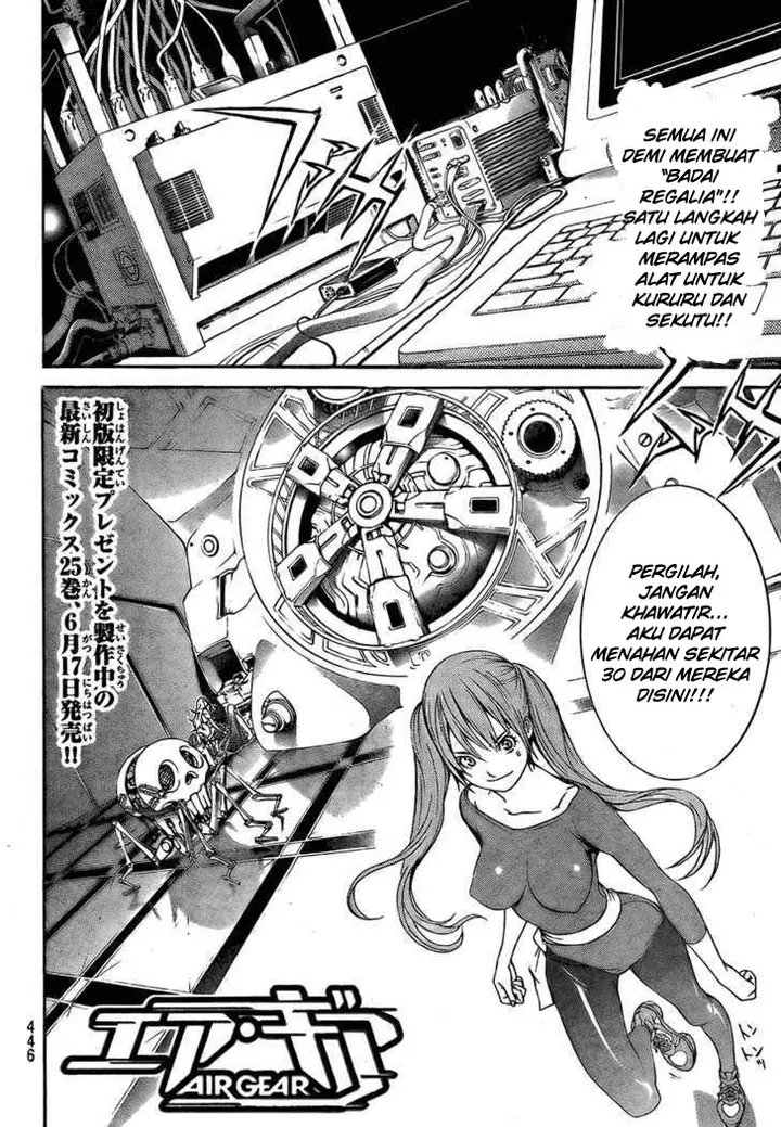 image-komik-air-gear-chapter-241-2/19
