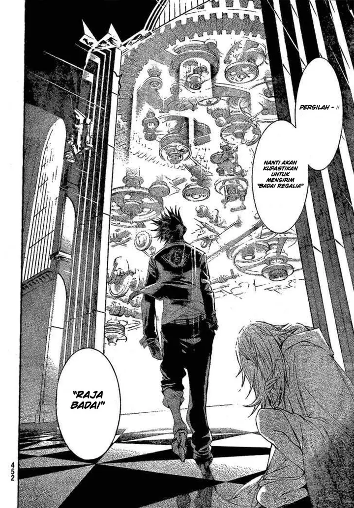 image-komik-air-gear-chapter-241-8/19