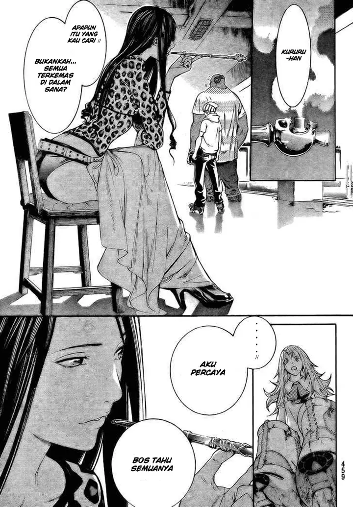 image-komik-air-gear-chapter-241-15/19