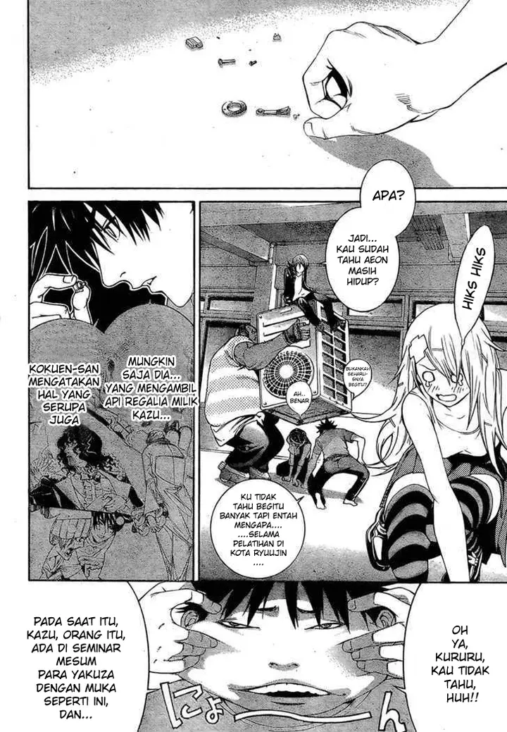 image-komik-air-gear-chapter-242-4/16