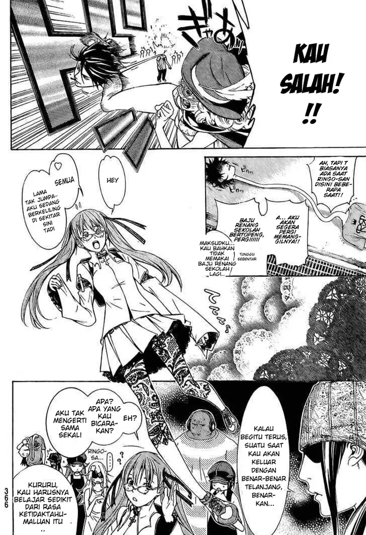image-komik-air-gear-chapter-242-7/16