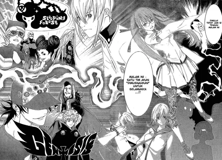 image-komik-air-gear-chapter-242-10/16