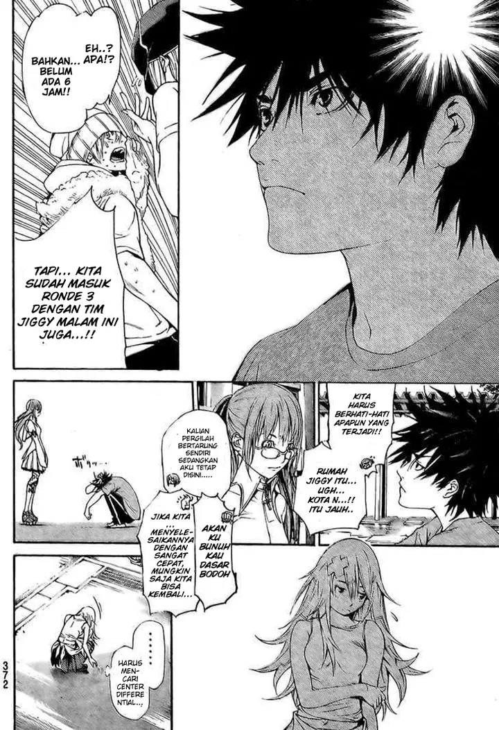 image-komik-air-gear-chapter-242-11/16