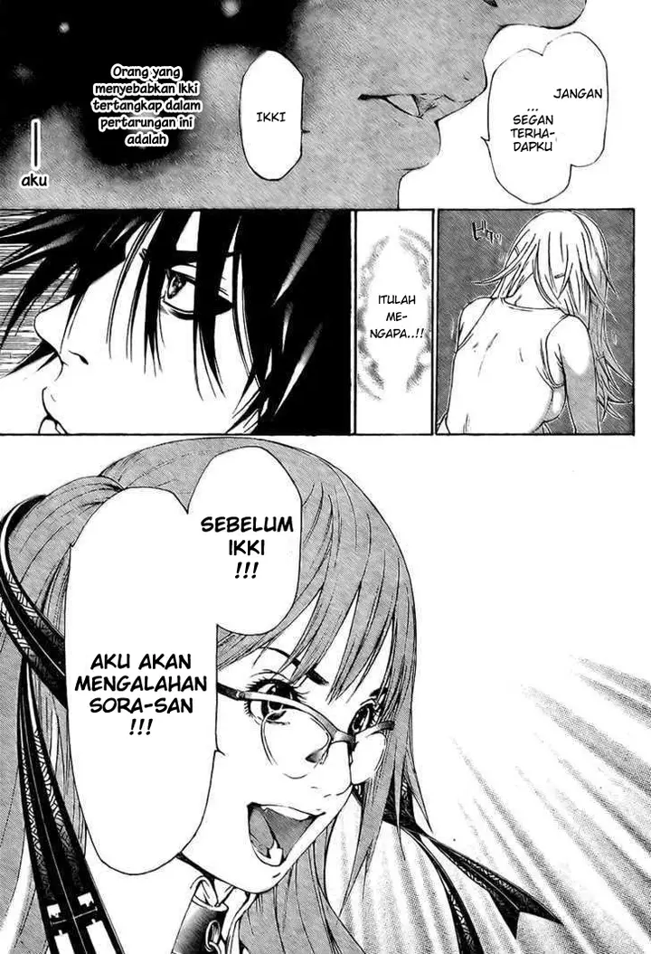 image-komik-air-gear-chapter-242-12/16