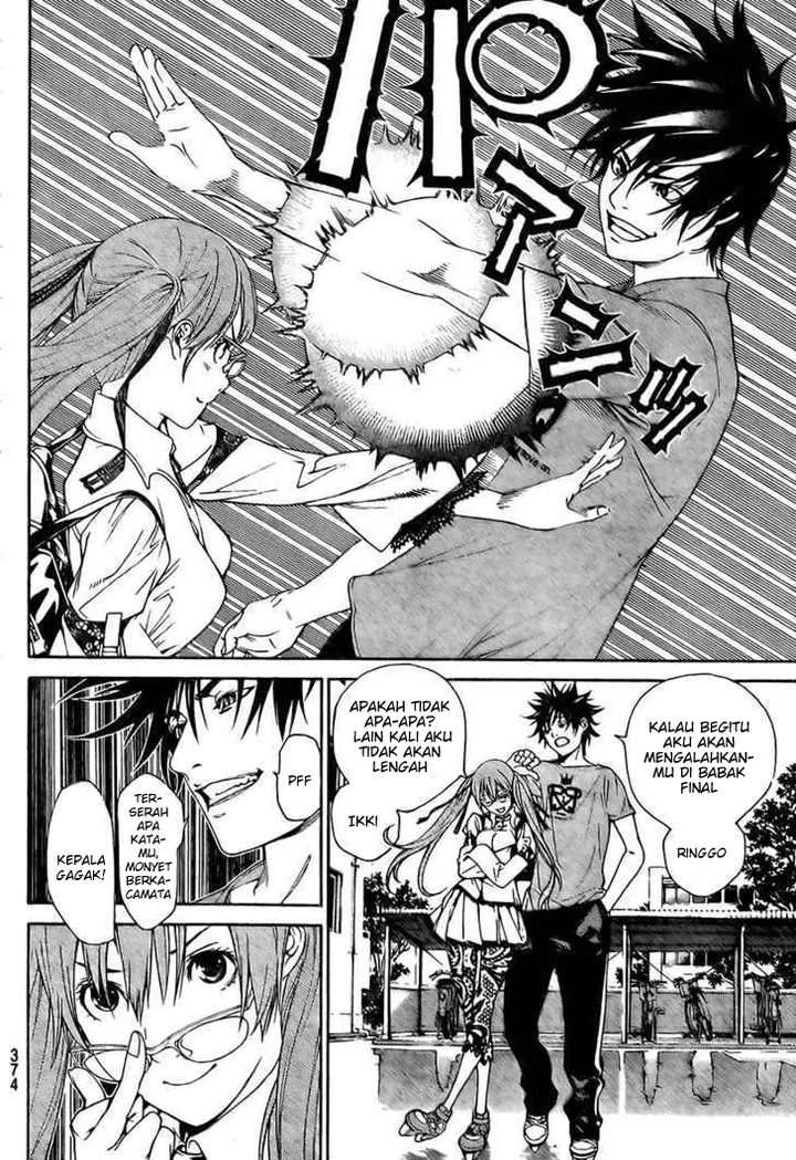 image-komik-air-gear-chapter-242-13/16