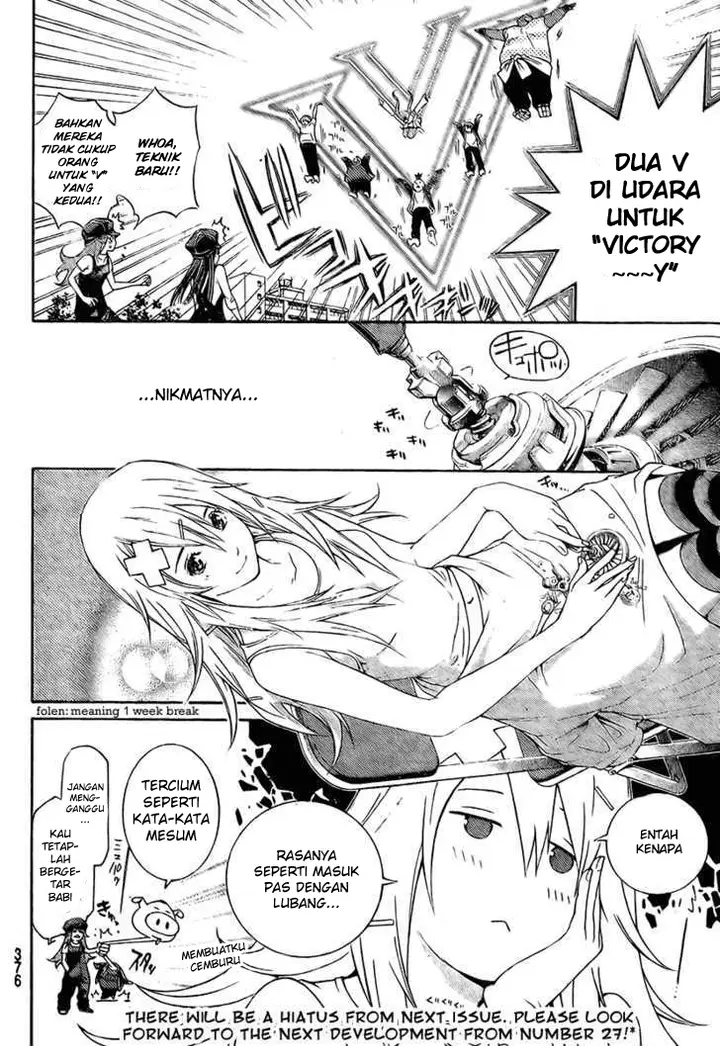 image-komik-air-gear-chapter-242-15/16