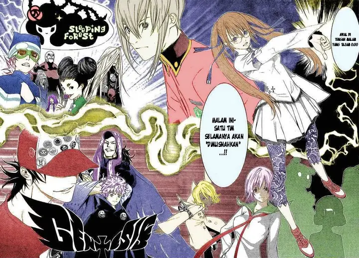 image-komik-air-gear-chapter-243-0/16