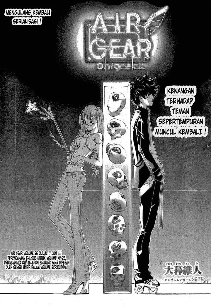 image-komik-air-gear-chapter-243-2/16