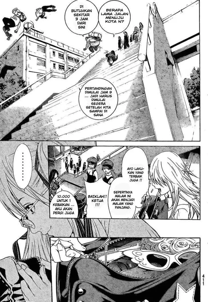 image-komik-air-gear-chapter-243-8/16