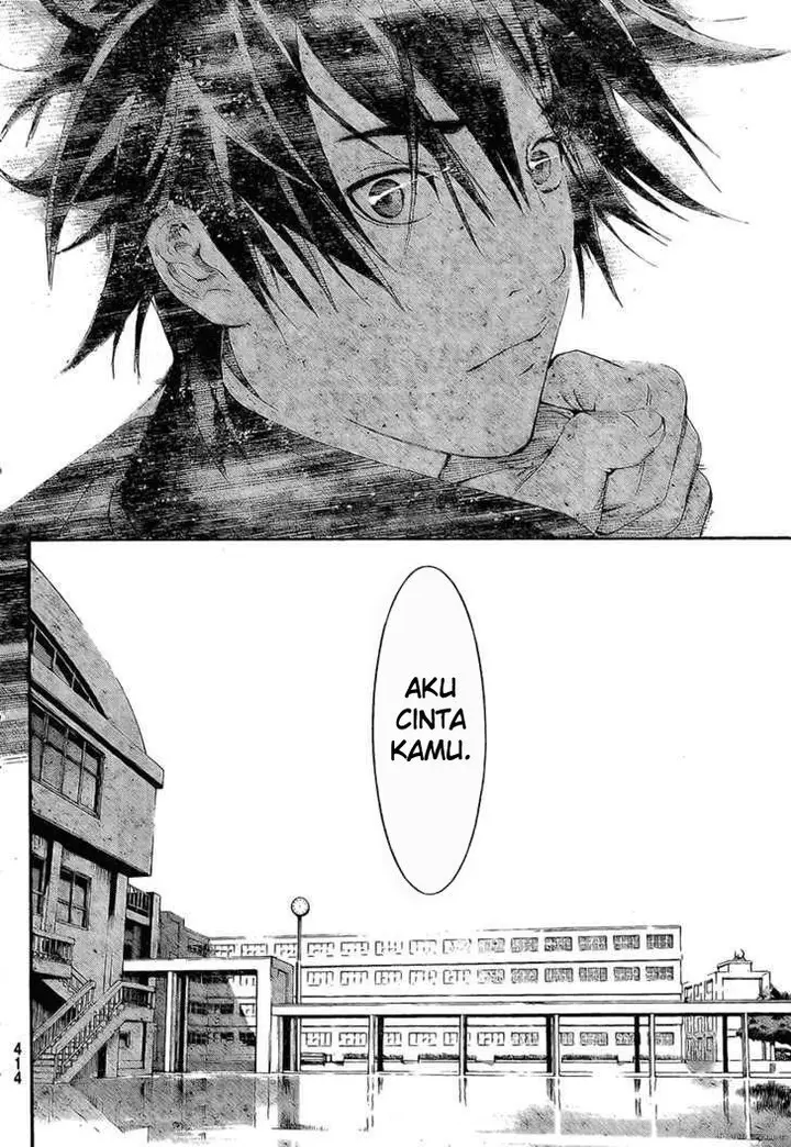 image-komik-air-gear-chapter-243-10/16