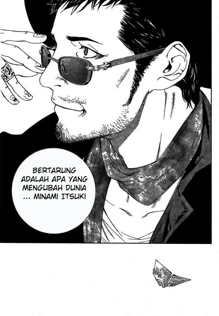 image-komik-air-gear-chapter-244-11/19