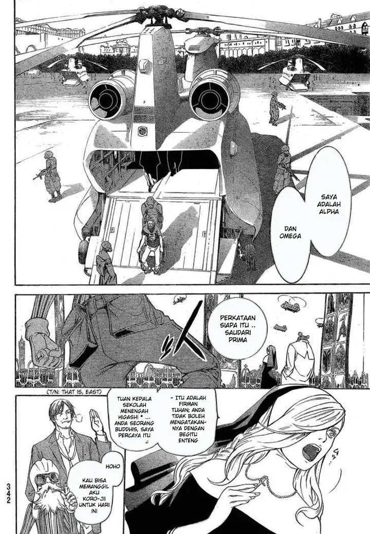 image-komik-air-gear-chapter-244-15/19
