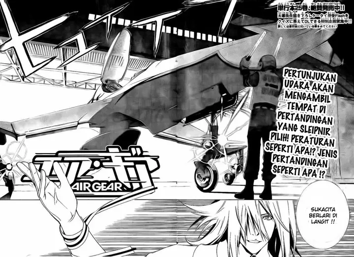 image-komik-air-gear-chapter-246-2/16