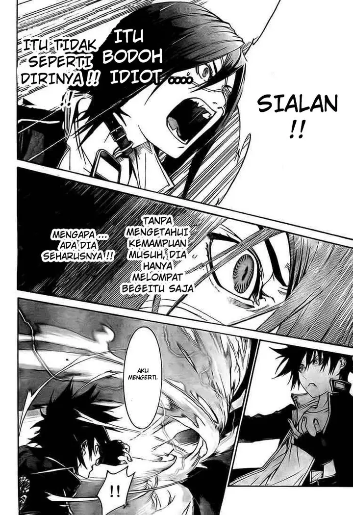 image-komik-air-gear-chapter-247-3/17