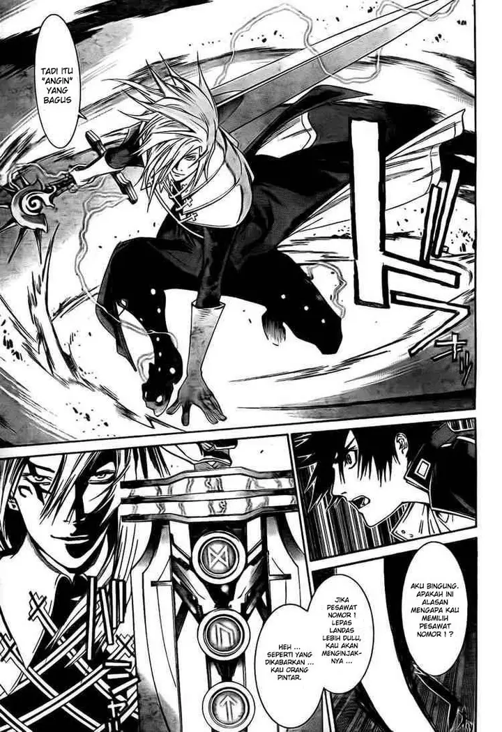 image-komik-air-gear-chapter-247-4/17