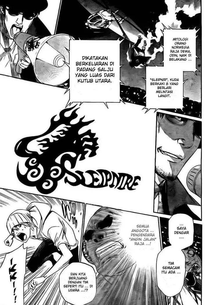 image-komik-air-gear-chapter-247-8/17