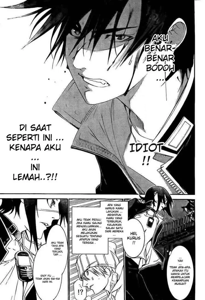 image-komik-air-gear-chapter-247-13/17