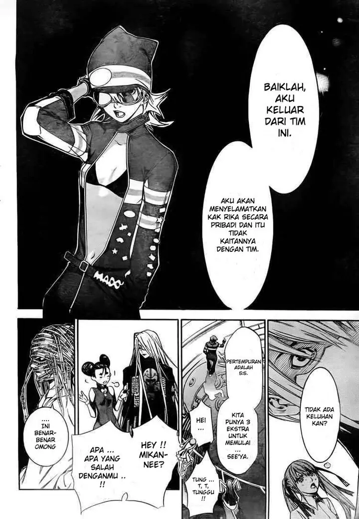 image-komik-air-gear-chapter-248-8/19