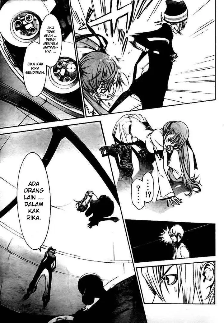 image-komik-air-gear-chapter-248-9/19