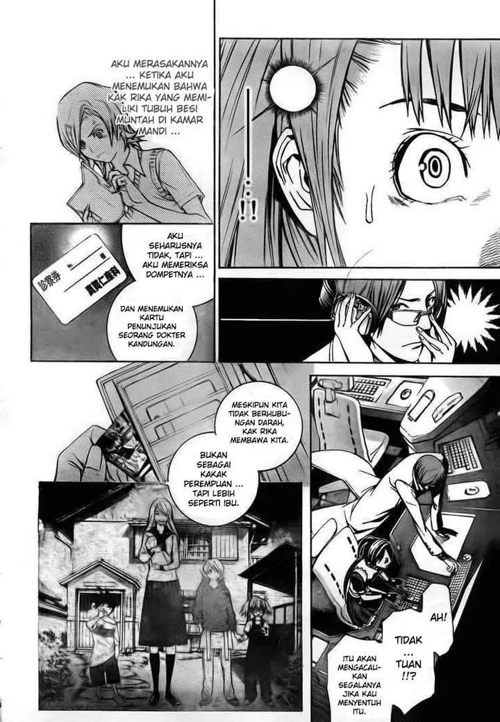 image-komik-air-gear-chapter-248-10/19