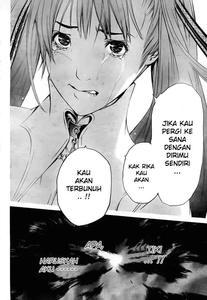 image-komik-air-gear-chapter-248-15/19