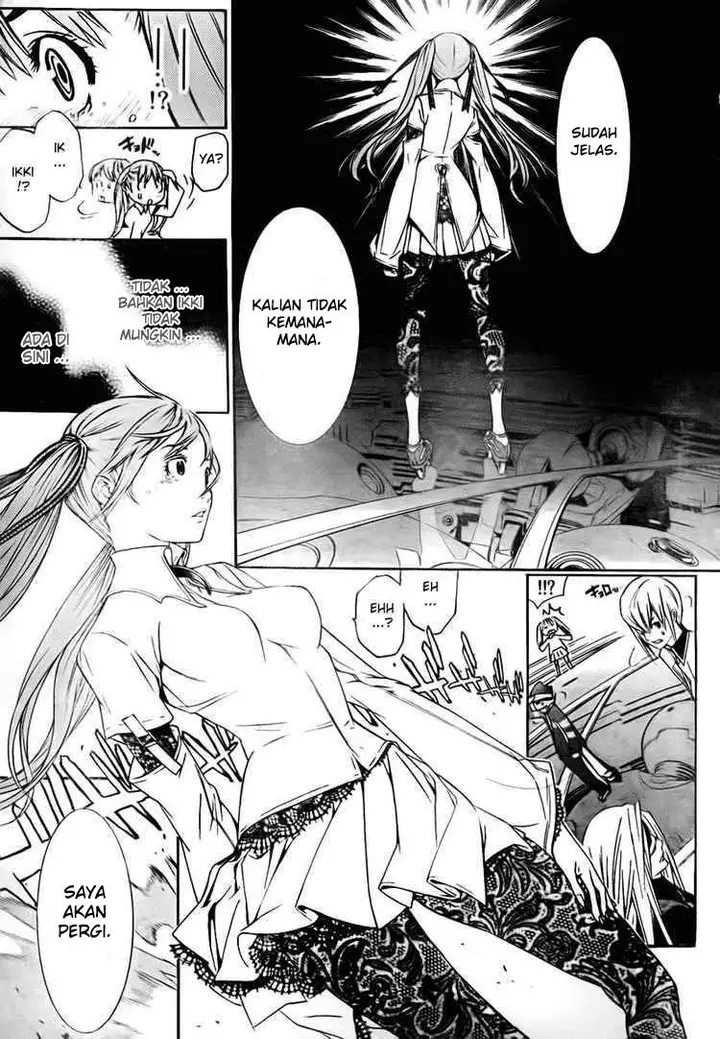 image-komik-air-gear-chapter-248-16/19