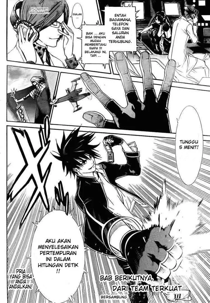 image-komik-air-gear-chapter-248-18/19