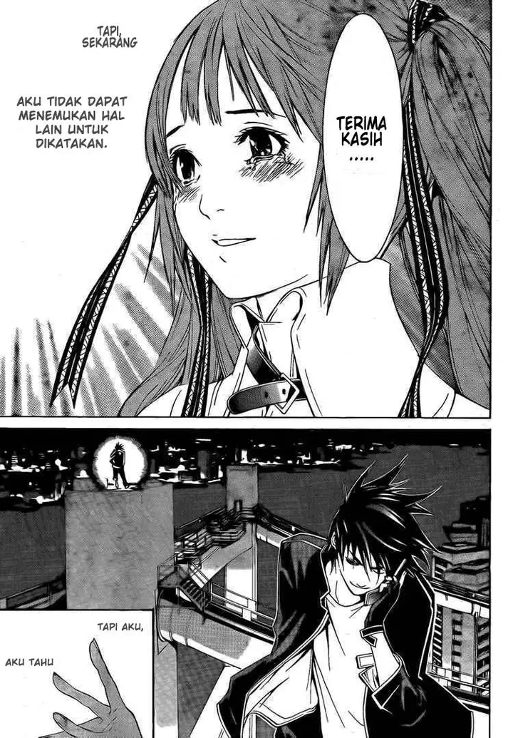 image-komik-air-gear-chapter-249-3/17