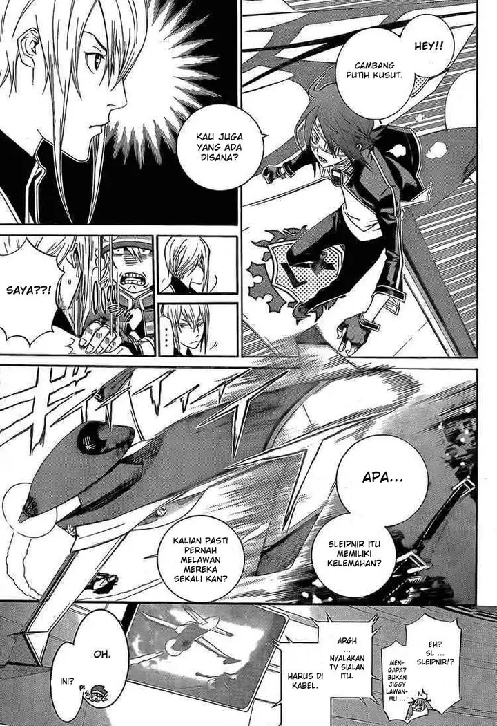 image-komik-air-gear-chapter-249-7/17