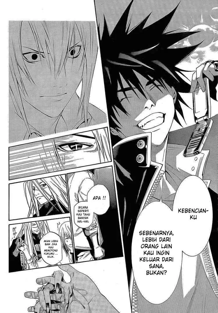 image-komik-air-gear-chapter-249-10/17