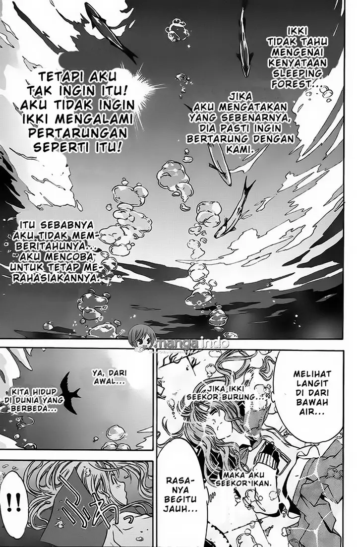 image-komik-air-gear-chapter-25-14/21