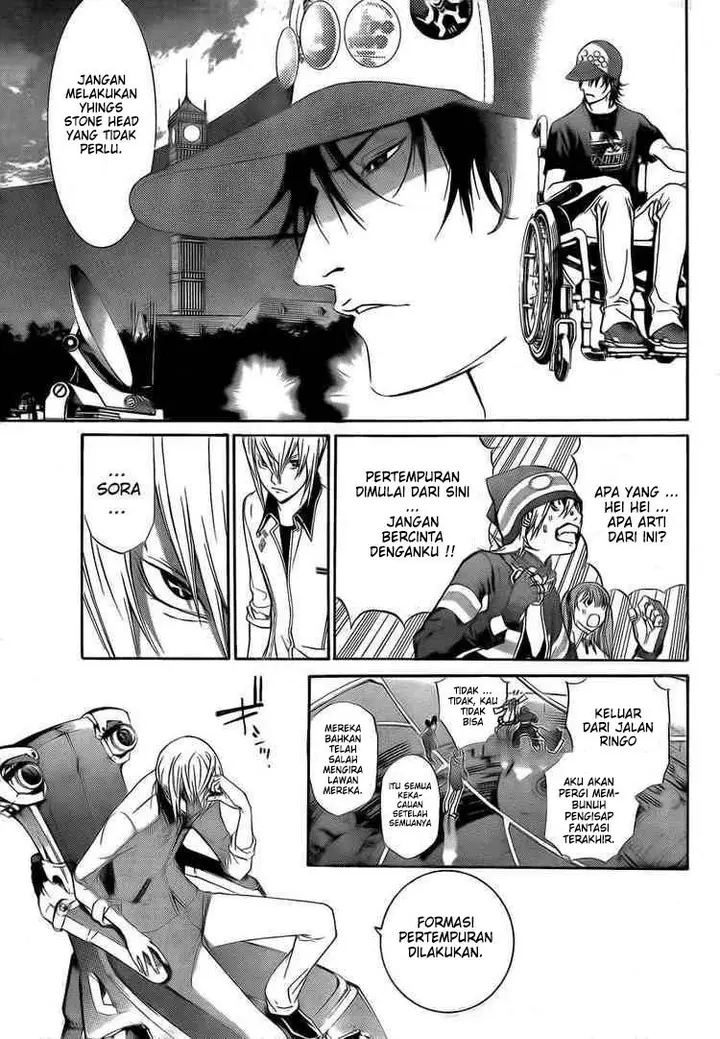 image-komik-air-gear-chapter-250-14/16