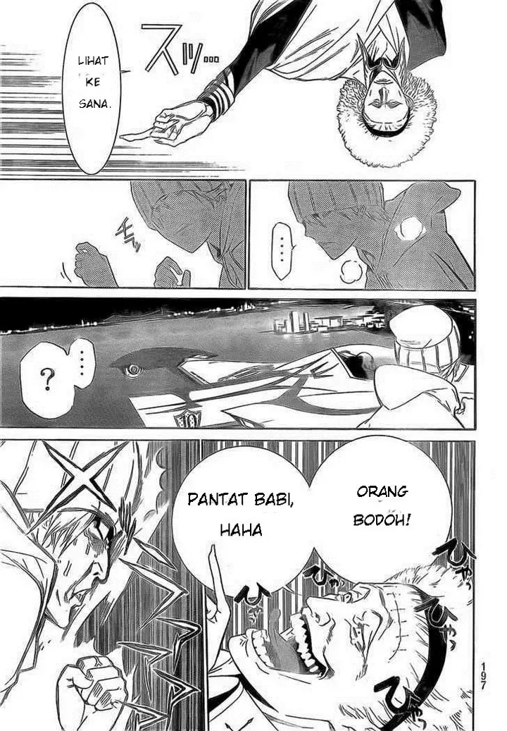 image-komik-air-gear-chapter-252-12/19