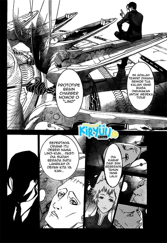 image-komik-air-gear-chapter-255-6/20