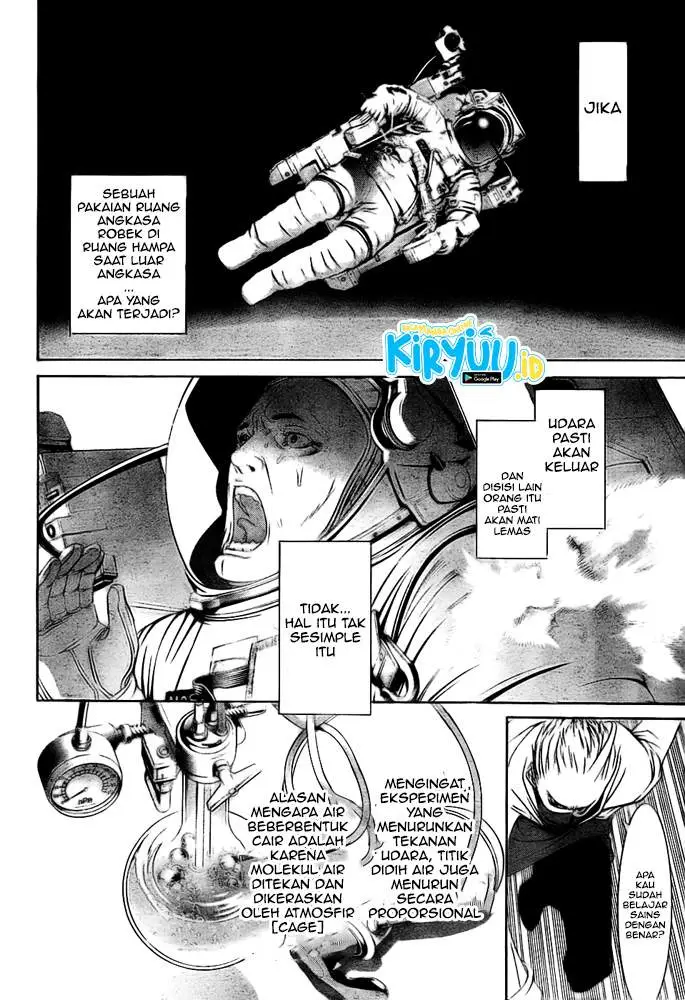 image-komik-air-gear-chapter-255-10/20